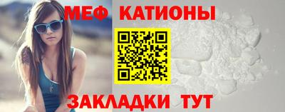 ALPHA PVP Кинель