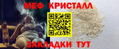 ешки Канаш