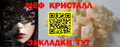 кокаин VHQ Кимры