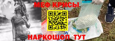 кокаин VHQ Кимры