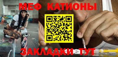 кокаин VHQ Кимры