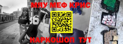 ешки Канаш