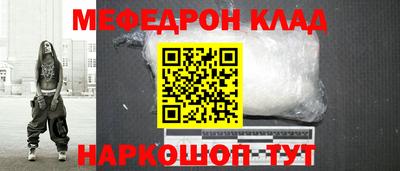 ешки Канаш