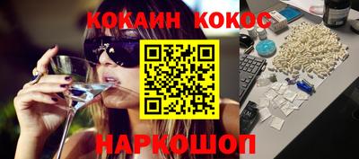 ешки Канаш