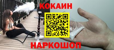 скорость Кингисепп
