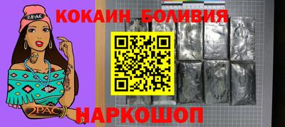 ешки Канаш