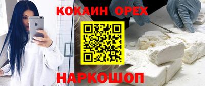 скорость Кингисепп