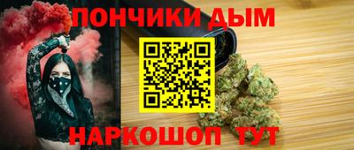 скорость Кингисепп