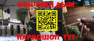 ешки Канаш
