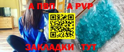 ешки Канаш