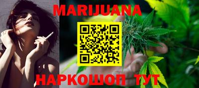 кокаин VHQ Кимры