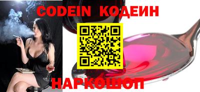 гашик Кандалакша