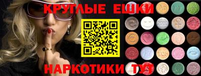 скорость Кингисепп