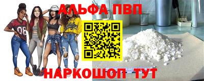скорость Кингисепп