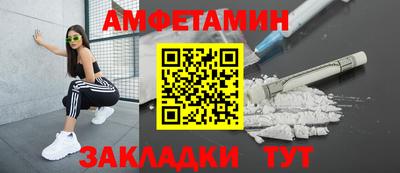ешки Канаш