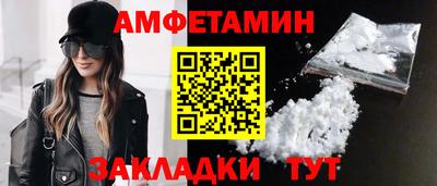 кокаин VHQ Кимры