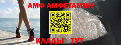 ешки Канаш