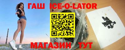 кокаин VHQ Кимры