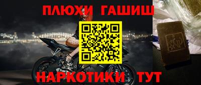 скорость Кингисепп