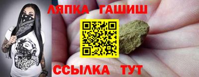 ешки Канаш