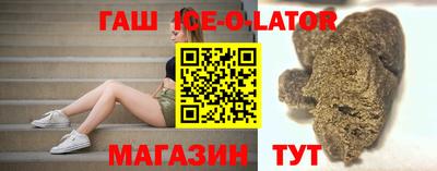 кокаин VHQ Кимры