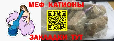 ALPHA PVP Кинель